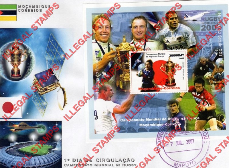 Mozambique 2007 Rugby World Cup Japan Counterfeit Illegal Stamp Souvenir Sheet of 1 on Fake First Day Cover