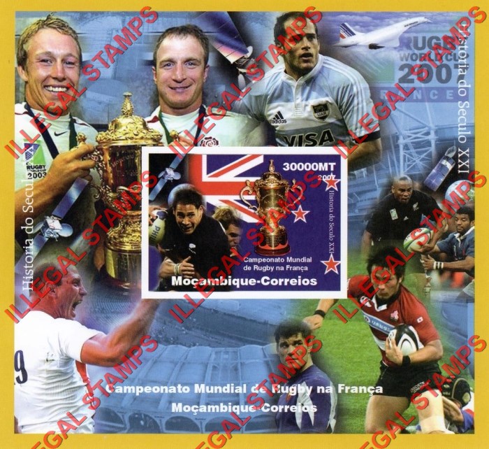  Mozambique 2007 Rugby World Cup New Zealand Counterfeit Illegal Stamp Souvenir Sheet of 1