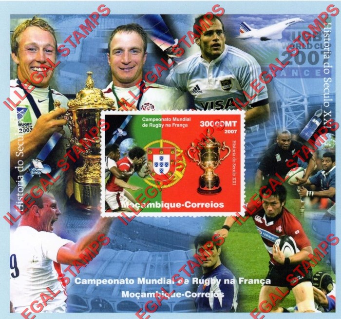  Mozambique 2007 Rugby World Cup Portugal Counterfeit Illegal Stamp Souvenir Sheet of 1