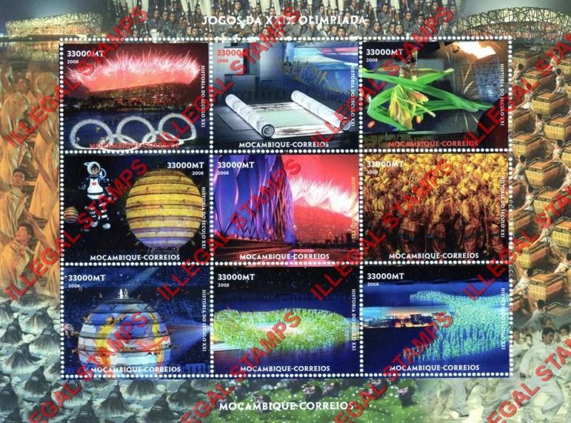  Mozambique 2008 Olympic Games XXIX Counterfeit Illegal Stamp Souvenir Sheet of 9