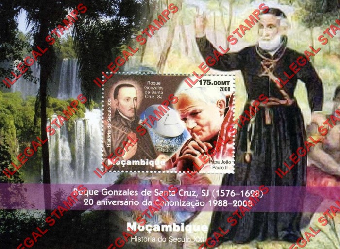  Mozambique 2008 Pope John Paul II and Roque Gonzales de Santa Cruz Counterfeit Illegal Stamp Souvenir Sheet of 1