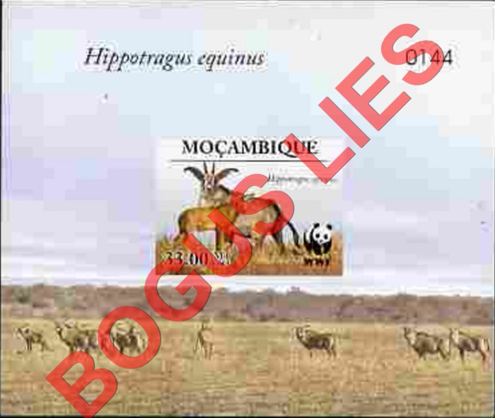  Mozambique 2009 WWF Roan Antelope Deluxe Stamp Souvenir Sheet of 1 with Bogus Limited Number