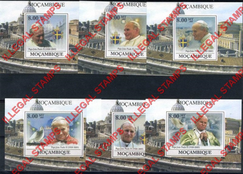  Mozambique 2009 Pope John Paul II Counterfeit Illegal Stamp Deluxe Souvenir Sheets of 1
