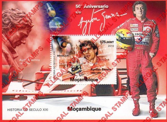  Mozambique 2010 Formula I Ayrton Senna Counterfeit Illegal Stamp Souvenir Sheet of 1