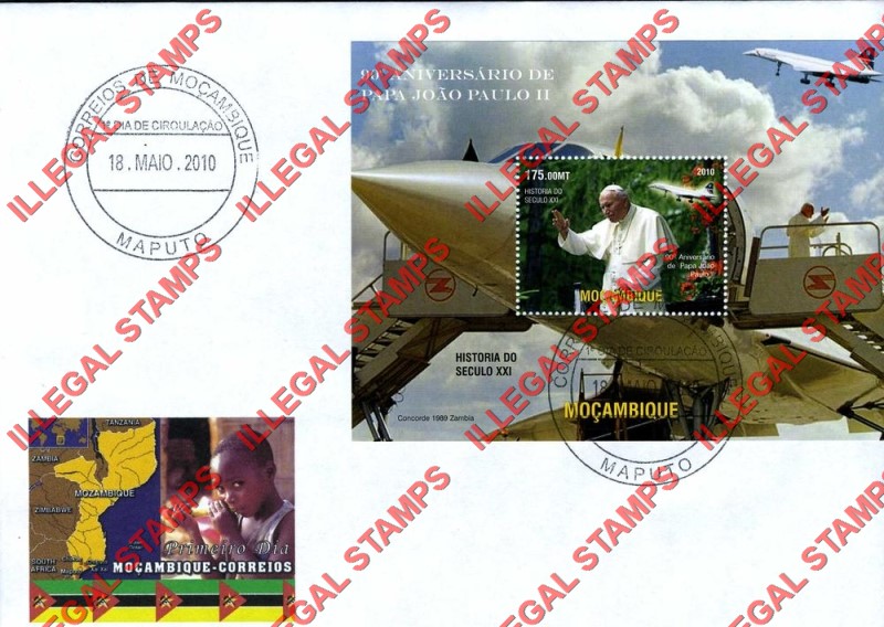  Mozambique 2010 Pope John Paul II Counterfeit Illegal Stamp Souvenir Sheet of 1 (Sheet 1) on Fake First Day Cover