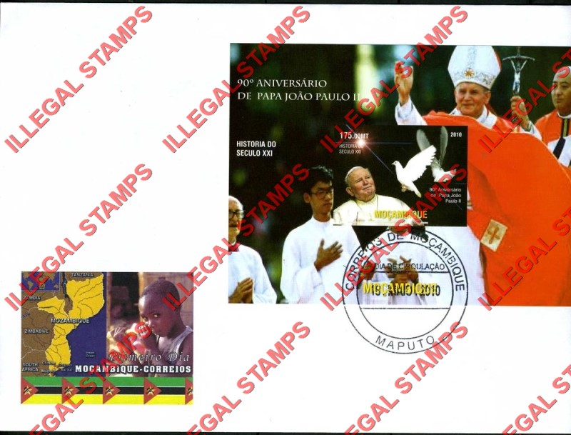  Mozambique 2010 Pope John Paul II Counterfeit Illegal Stamp Souvenir Sheet of 1 (Sheet 3) on Fake First Day Cover