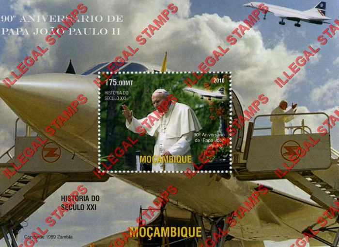  Mozambique 2010 Pope John Paul II Counterfeit Illegal Stamp Souvenir Sheet of 1 (Sheet 1)