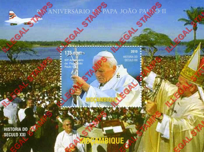  Mozambique 2010 Pope John Paul II Counterfeit Illegal Stamp Souvenir Sheet of 1 (Sheet 2)