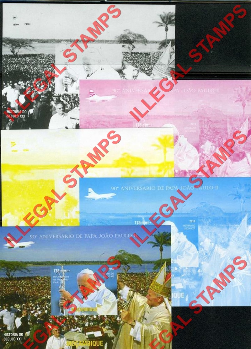  Mozambique 2010 Pope John Paul II Counterfeit Illegal Stamp Souvenir Sheet of 1 (Sheet 2) Color Proof Set