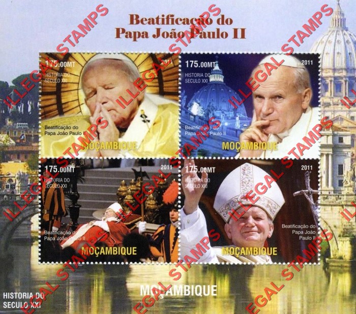  Mozambique 2011 Pope John Paul II Beautification Counterfeit Illegal Stamp Souvenir Sheet of 4