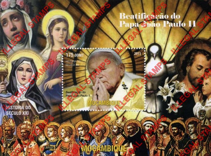  Mozambique 2011 Pope John Paul II Beautification Counterfeit Illegal Stamp Souvenir Sheet of 1