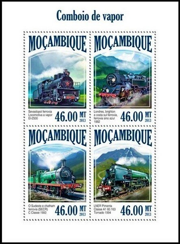  Mozambique 2013 Trains Steam Trains Authorized Stamp Souvenir Sheet of 4