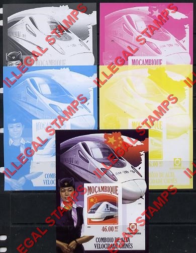  Mozambique 2013 Chinese High Speed Trains Counterfeit Illegal Stamp Souvenir Sheet of 1 Color Proof Set