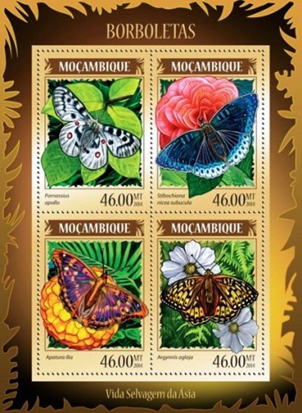  Mozambique 2014 Butterflies Asia Authorized Stamp Souvenir Sheet of 4