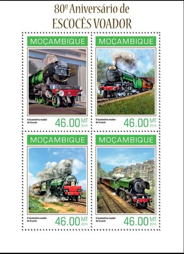  Mozambique 2014 Trains Flying Scotsman 80th Anniversary Authorized Stamp Souvenir Sheet of 4