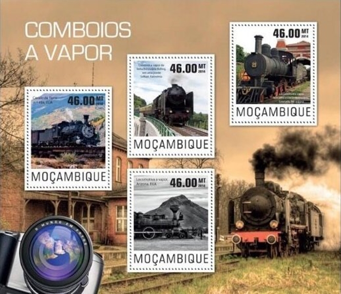  Mozambique 2014 Trains Steam Trains Authorized Stamp Souvenir Sheet of 4