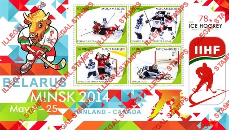  Mozambique 2014 Ice Hockey World Championship Counterfeit Illegal Stamp Souvenir Sheet of 4