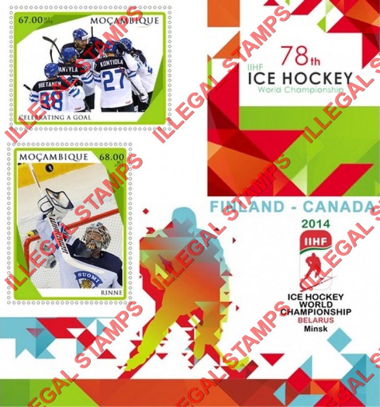  Mozambique 2014 Ice Hockey World Championship Counterfeit Illegal Stamp Souvenir Sheet of 2