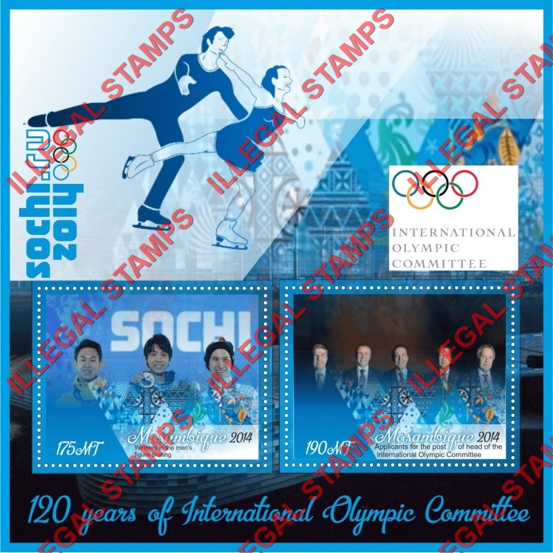  Mozambique 2014 Olympic Games in Sochi Olympic Committee Counterfeit Illegal Stamp Souvenir Sheet of 2