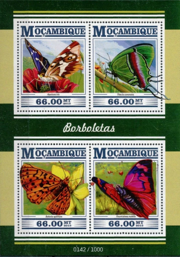  Mozambique 2015 Butterflies (different) Authorized Stamp Souvenir Sheet of 4