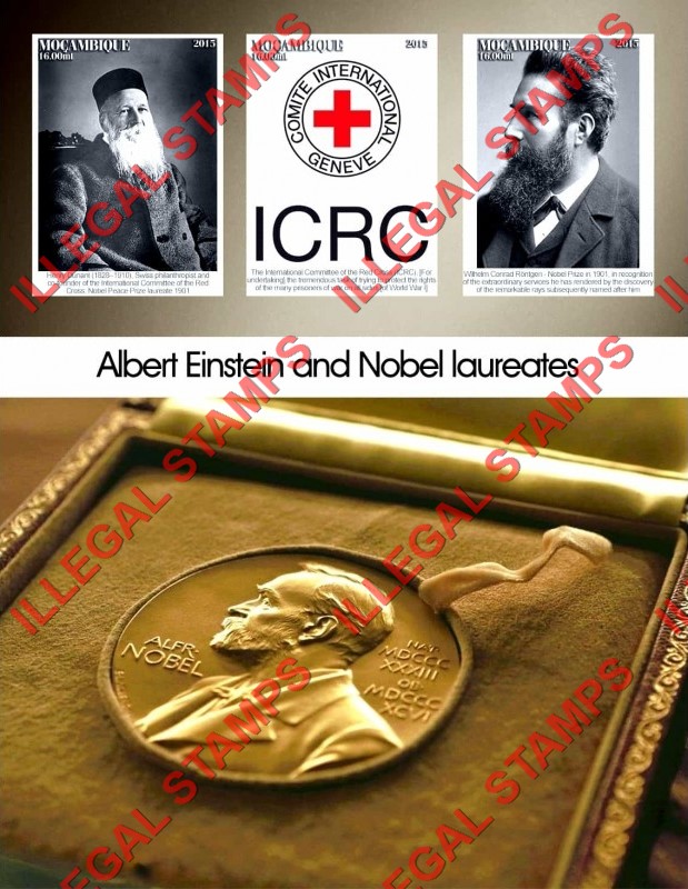  Mozambique 2015 Albert Einstein and Nobel Laureates Counterfeit Illegal Stamp Souvenir Sheet of 3