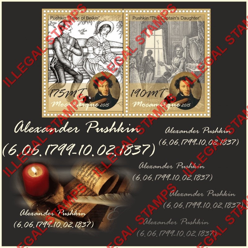  Mozambique 2015 Alexander Pushkin Illustrations (different) Counterfeit Illegal Stamp Souvenir Sheet of 2