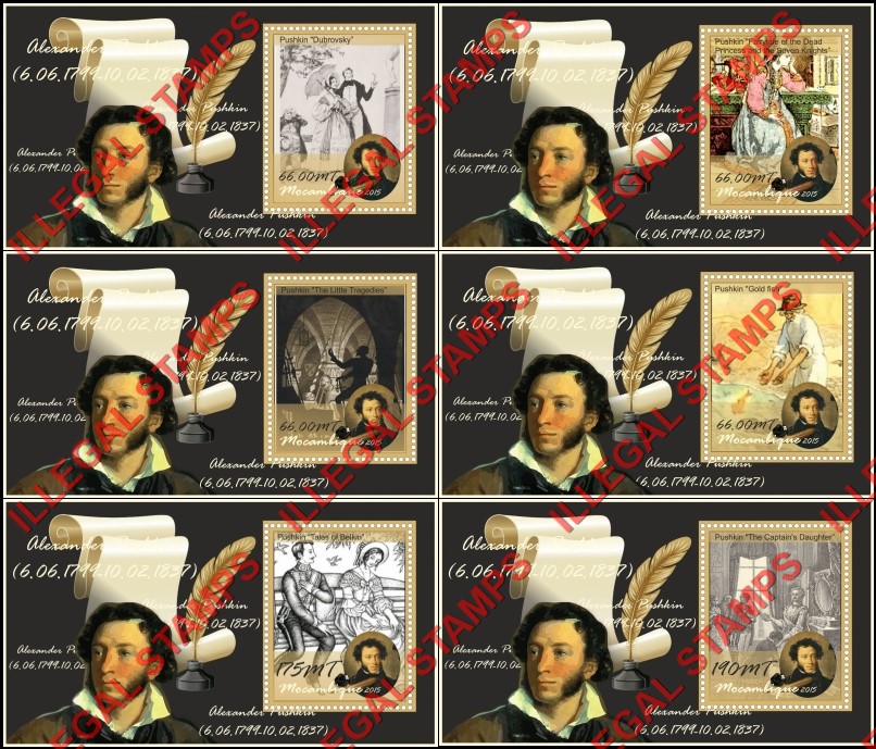  Mozambique 2015 Alexander Pushkin Illustrations (different) Counterfeit Illegal Stamp Souvenir Sheets of 1