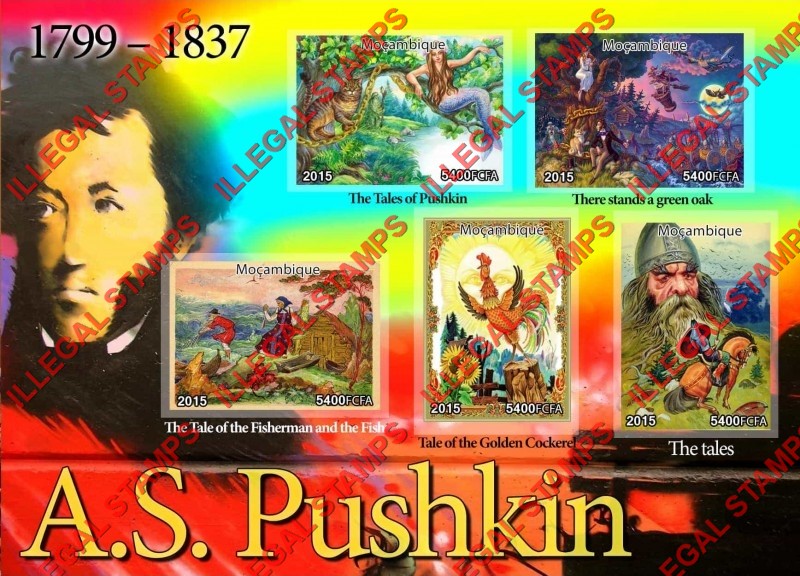  Mozambique 2015 Alexander Pushkin Illustrations Counterfeit Illegal Stamp Souvenir Sheet of 5
