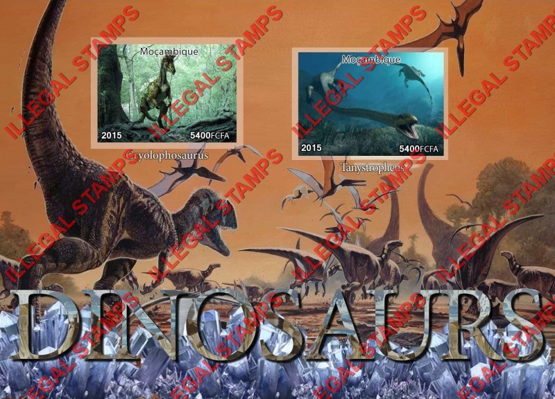  Mozambique 2015 Dinosaurs Counterfeit Illegal Stamp Souvenir Sheet of 2