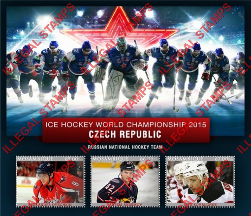  Mozambique 2015 Ice Hockey World Championship Players (different a) Counterfeit Illegal Stamp Souvenir Sheet of 3