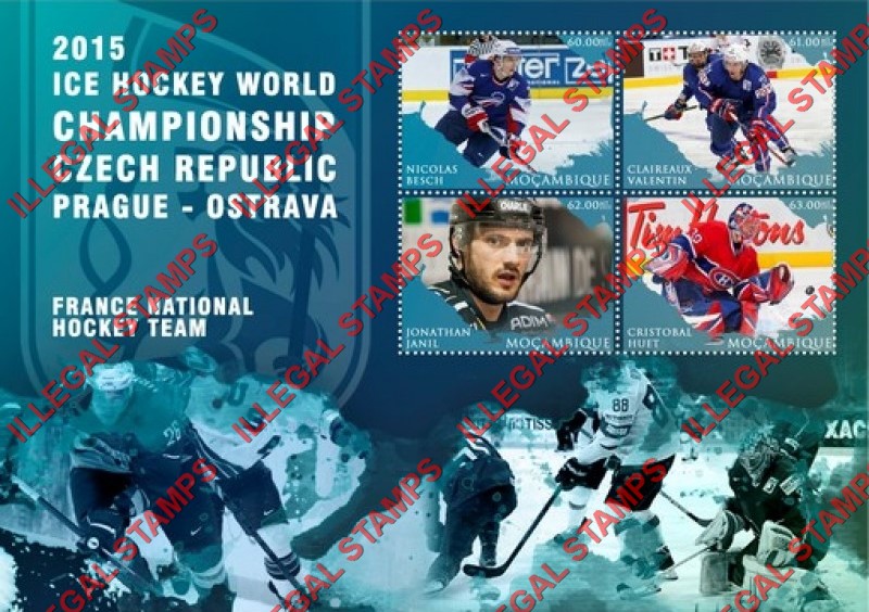  Mozambique 2015 Ice Hockey World Championship Players (different) Counterfeit Illegal Stamp Souvenir Sheet of 4