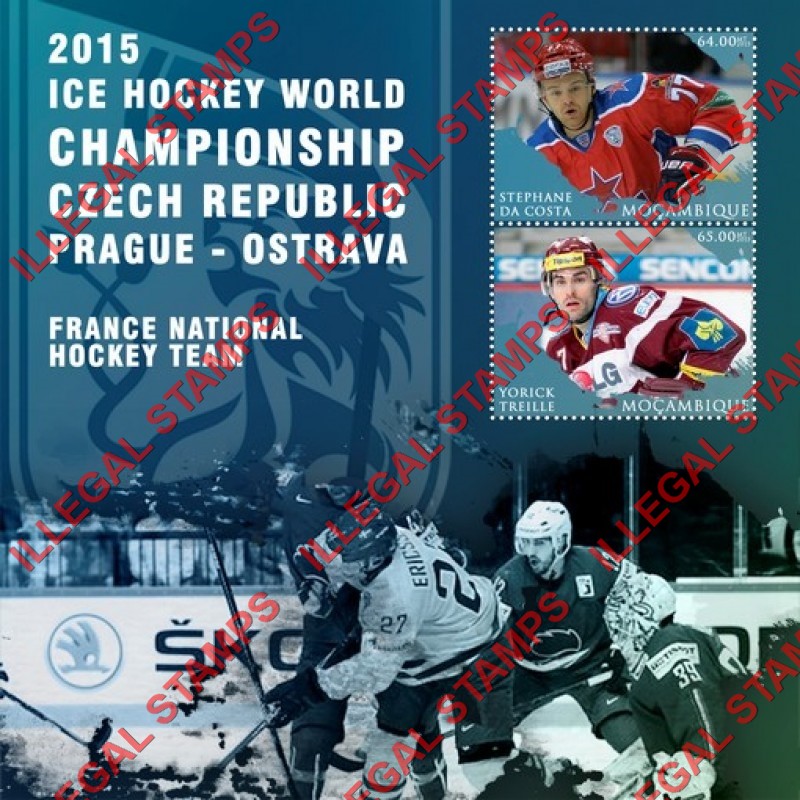  Mozambique 2015 Ice Hockey World Championship Players (different) Counterfeit Illegal Stamp Souvenir Sheet of 2