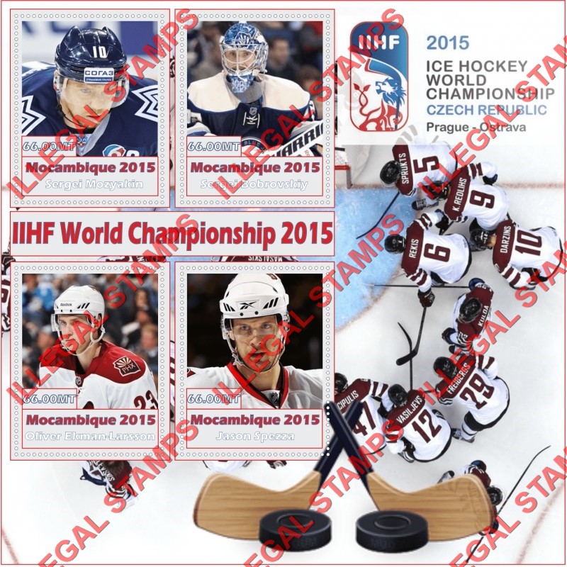  Mozambique 2015 Ice Hockey World Championship Players Counterfeit Illegal Stamp Souvenir Sheet of 4