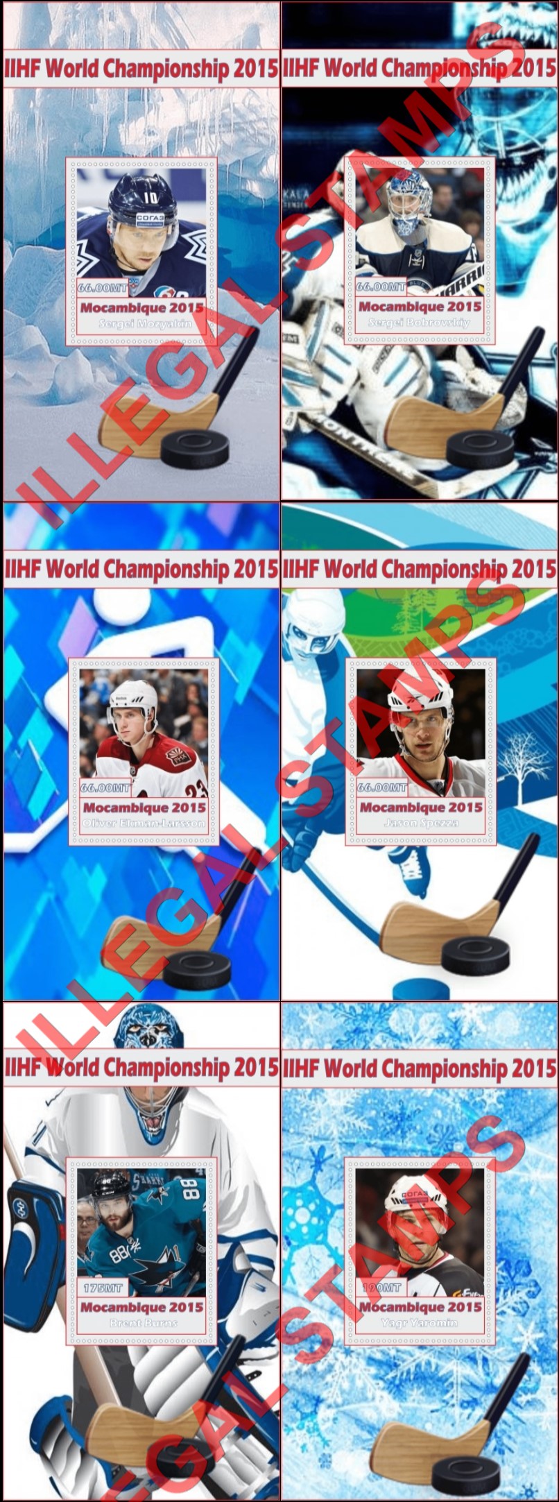  Mozambique 2015 Ice Hockey World Championship Players Counterfeit Illegal Stamp Souvenir Sheets of 1