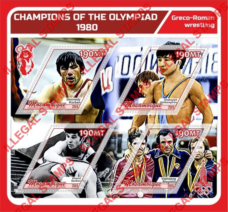  Mozambique 2015 Olympic Games in Moscow in 1980 Champions Wrestling Counterfeit Illegal Stamp Souvenir Sheet of 4