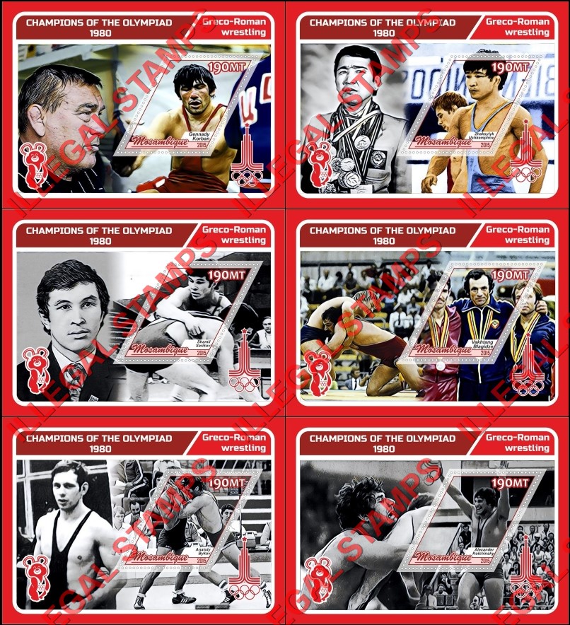  Mozambique 2015 Olympic Games in Moscow in 1980 Champions Wrestling Counterfeit Illegal Stamp Souvenir Sheets of 1
