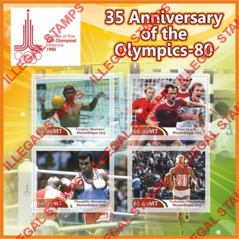  Mozambique 2015 Olympic Games in Moscow in 1980 Counterfeit Illegal Stamp Souvenir Sheet of 4