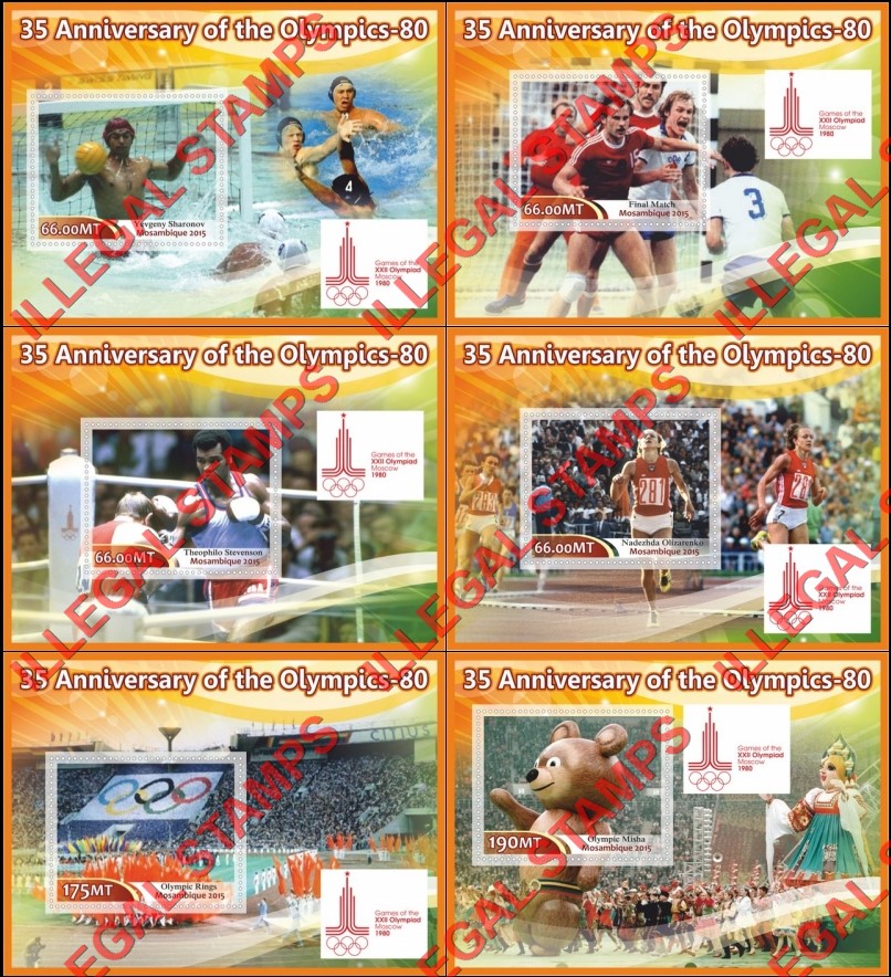  Mozambique 2015 Olympic Games in Moscow in 1980 Counterfeit Illegal Stamp Souvenir Sheets of 1