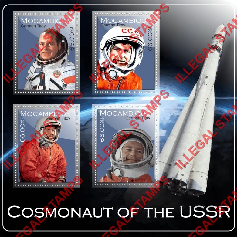  Mozambique 2015 Space Cosmonaut German Titov Counterfeit Illegal Stamp Souvenir Sheet of 4
