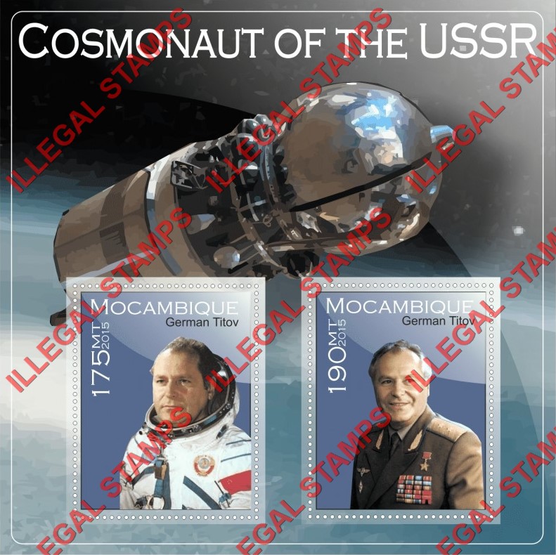  Mozambique 2015 Space Cosmonaut German Titov Counterfeit Illegal Stamp Souvenir Sheet of 2