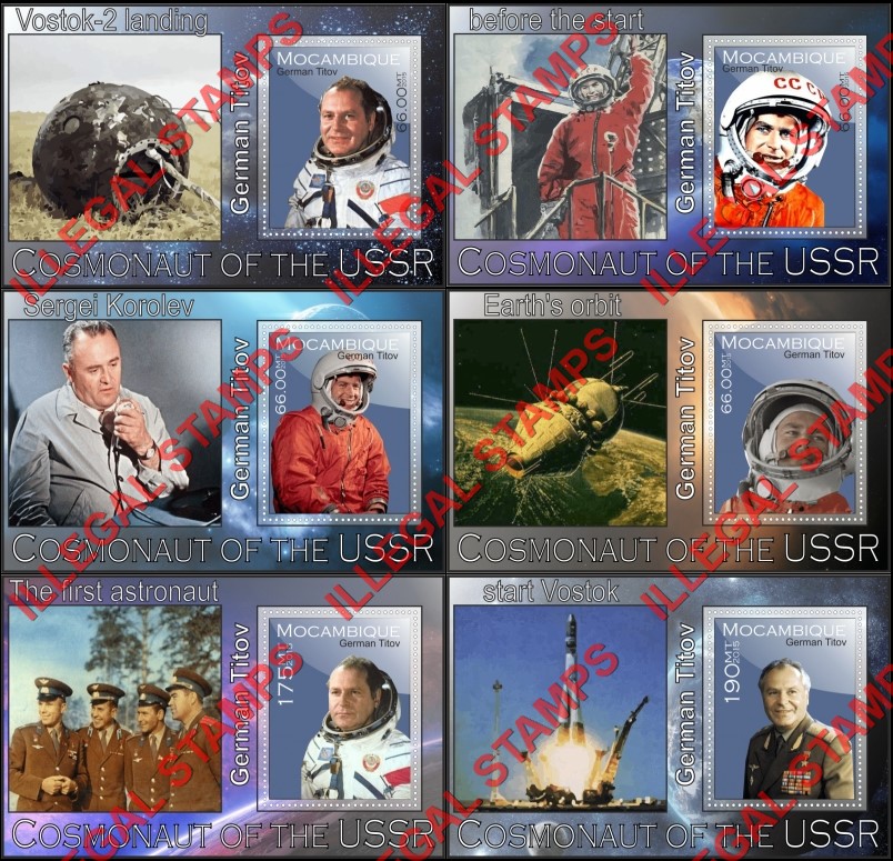  Mozambique 2015 Space Cosmonaut German Titov Counterfeit Illegal Stamp Souvenir Sheets of 1