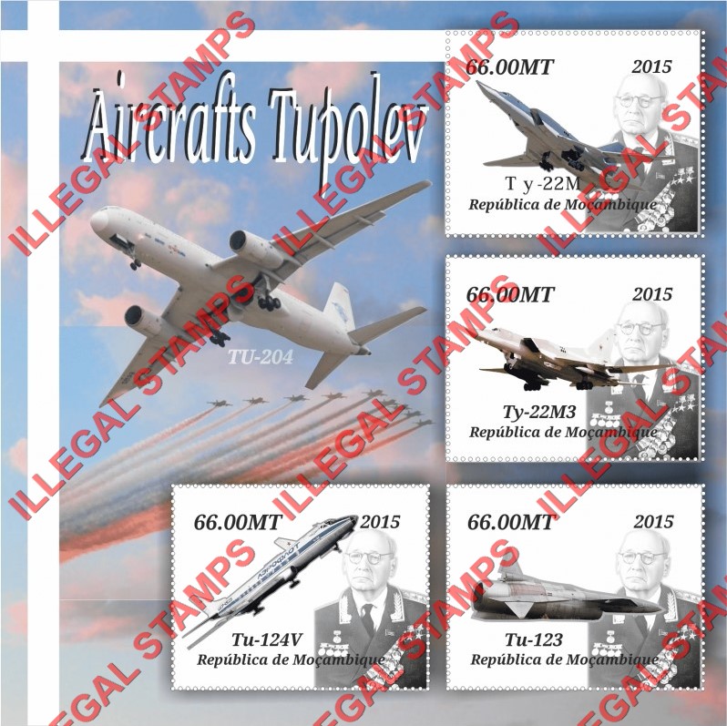  Mozambique 2015 Tupolev Aircraft (different) Counterfeit Illegal Stamp Souvenir Sheet of 4