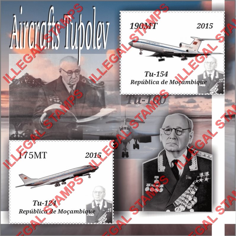  Mozambique 2015 Tupolev Aircraft (different) Counterfeit Illegal Stamp Souvenir Sheet of 2