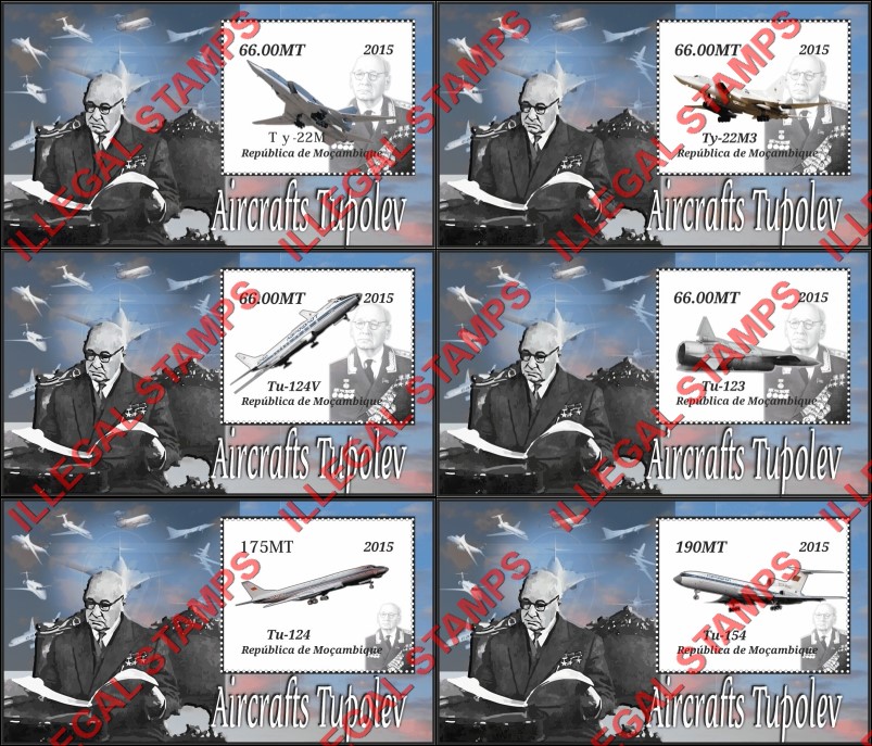  Mozambique 2015 Tupolev Aircraft (different) Counterfeit Illegal Stamp Souvenir Sheets of 1
