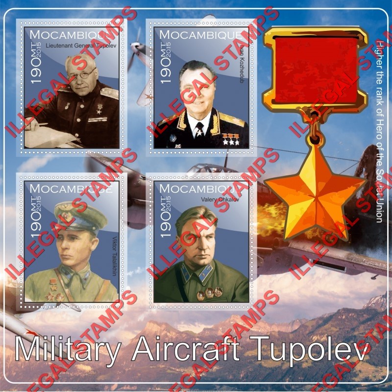  Mozambique 2015 Tupolev Military Aircraft Counterfeit Illegal Stamp Souvenir Sheet of 4