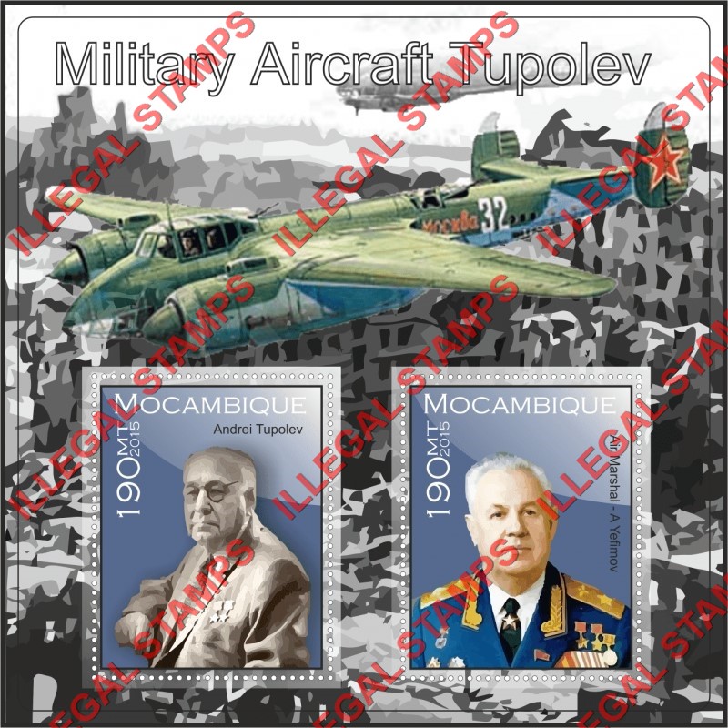  Mozambique 2015 Tupolev Military Aircraft Counterfeit Illegal Stamp Souvenir Sheet of 2