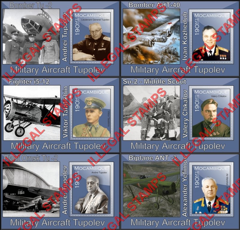  Mozambique 2015 Tupolev Military Aircraft Counterfeit Illegal Stamp Souvenir Sheets of 1