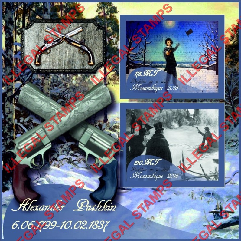  Mozambique 2016 Alexander Pushkin Last Duel Counterfeit Illegal Stamp Souvenir Sheet of 2