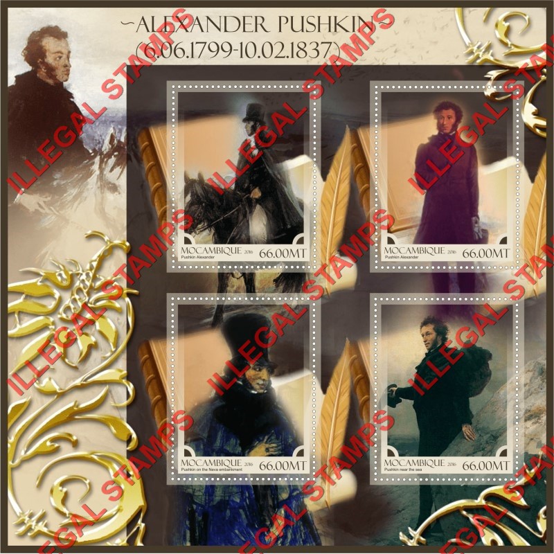  Mozambique 2016 Alexander Pushkin Counterfeit Illegal Stamp Souvenir Sheet of 4