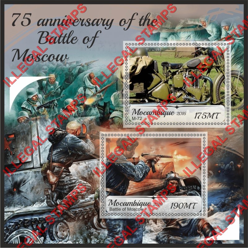  Mozambique 2016 Battle of Moscow Counterfeit Illegal Stamp Souvenir Sheet of 2